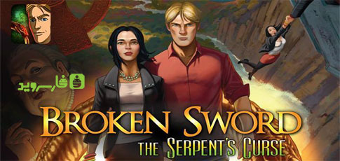 Download Broken Sword 5: Episode 2 - Broken Sword Game Season 2 Android + Data