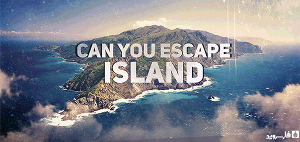 Download Can You Escape - Island - Android puzzle game + data