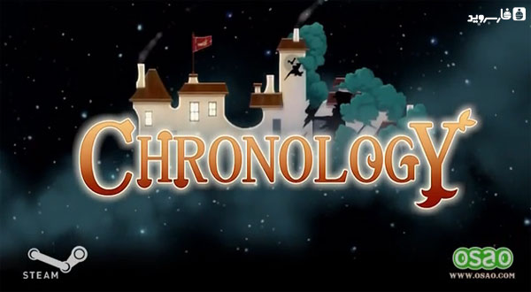 Download Chronology - fantastic puzzle game for Android + data