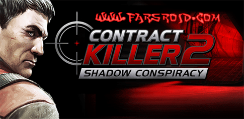 Download Contract Killer 2 - Android sniper game + data