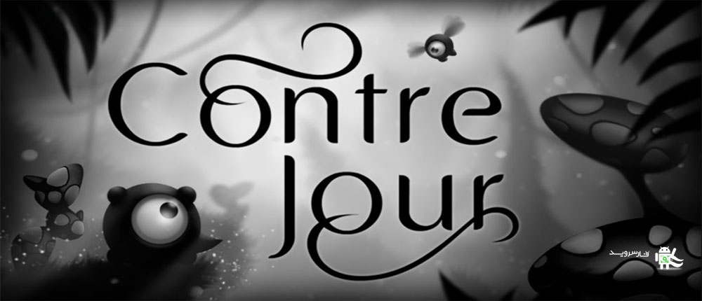 Contre Jour Android Games