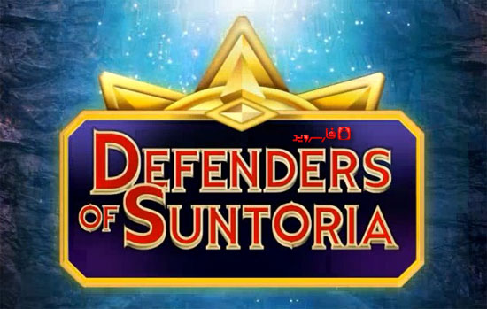 Download Defenders of Suntoria - Santoria Defenders game for Android!