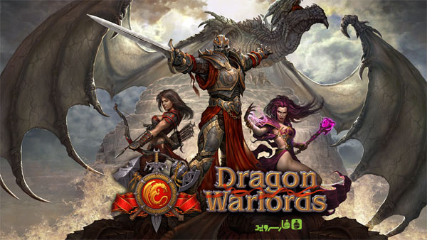 Download Dragon Warlords - Dragon Warlords action game for Android!