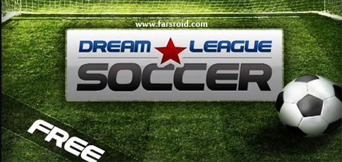 Download Dream League Soccer - Dream Football League Android + Data!