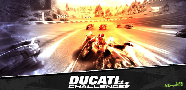 Download Ducati Challenge - Android motorcycling game + mode / data