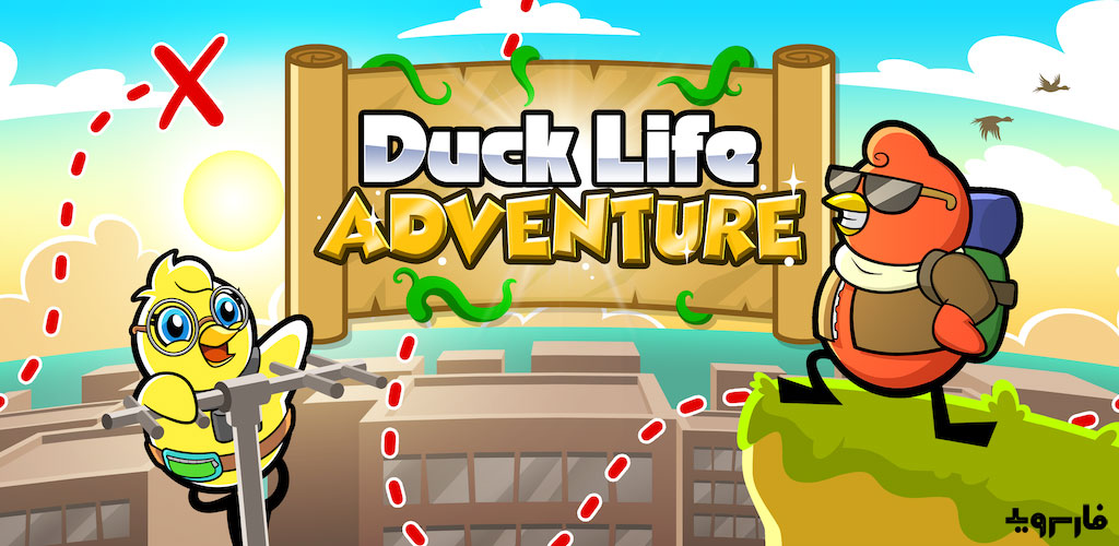 Duck Life Adventure