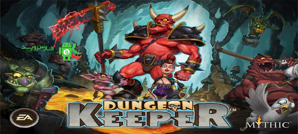 Download Dungeon Keeper - Android dungeon protection game + data