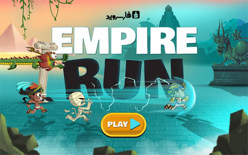 Download Empire Run - an exciting game of running empire Android + data