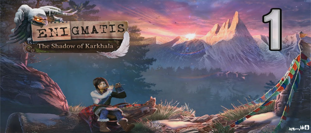 Download Enigmatis 3 Full 1.0 - "Shadow of Karkhala" puzzle game for Android + data