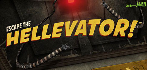 Download Escape the Hellevator - Android hospital escape puzzle game!