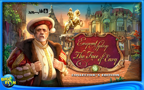 Download European Mystery: Face of Envy - Europe Secrets game for Android!
