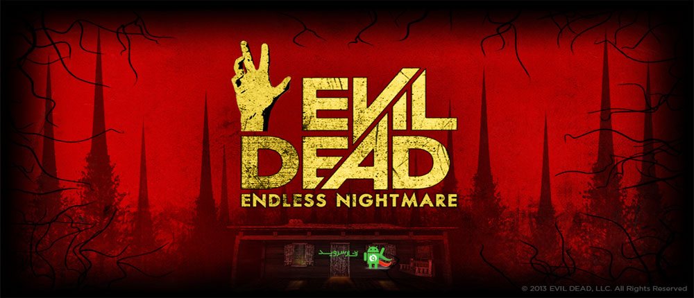 Evil Dead: Endless Nightmare Android Games