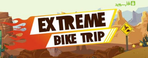 Download Extreme Bike Trip - fast motorcyclist game for Android