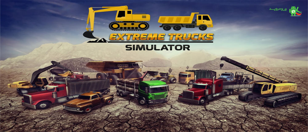 extreme-trucks-simulator-cover