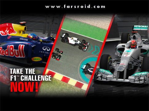 F1 ™ Challenge Android - Formula 1 Android game