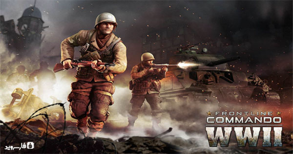 Download FC: WW2 - Frontline Ranger Rifle Game Android + Mode