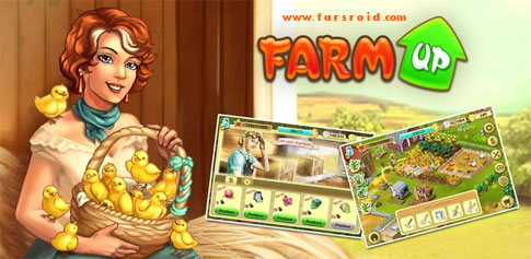 Download Farm Up - farming and farming game HD Android + data