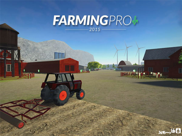 Download Farming PRO 2015 - Farming Game 2015 Android + Mod