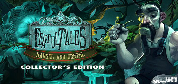 Download Fearful Tales: Hansel & Gretel - "Horror Tales" puzzle game for Android + data