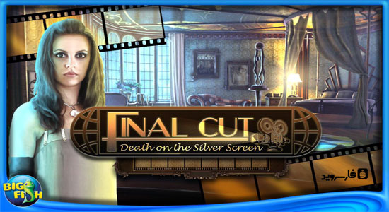 Download Final Cut: Silver Screen CE - Android Final Cut adventure game