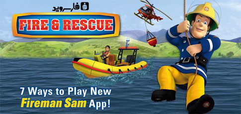 Download Fireman Sam - Fire and Rescue - Android game Firefighter Sam!
