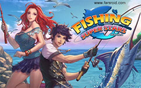 Download Fishing Superstars: Season 2 - Android fishing game