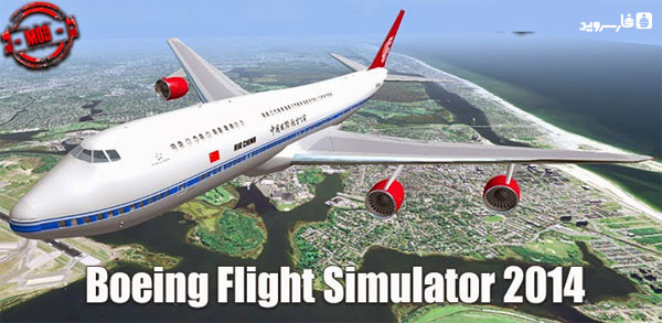 Download Flight Simulator Online 2014 - Android flight simulator game!