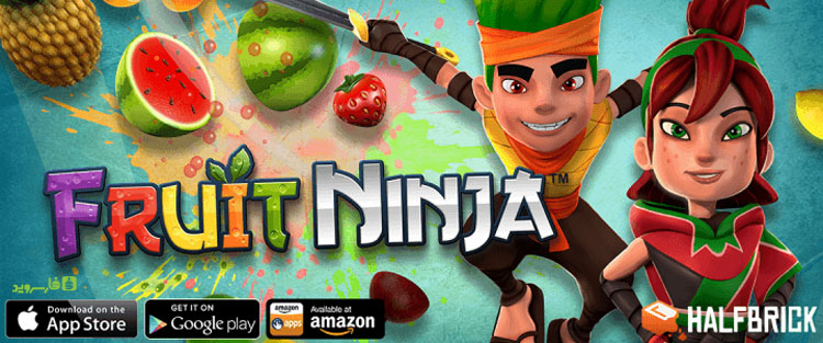 Download Fruit Ninja - a popular Android game
