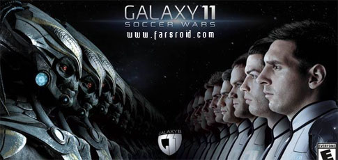 Download GALAXY 11 SOCCER WARS - Android 11 star soccer game!