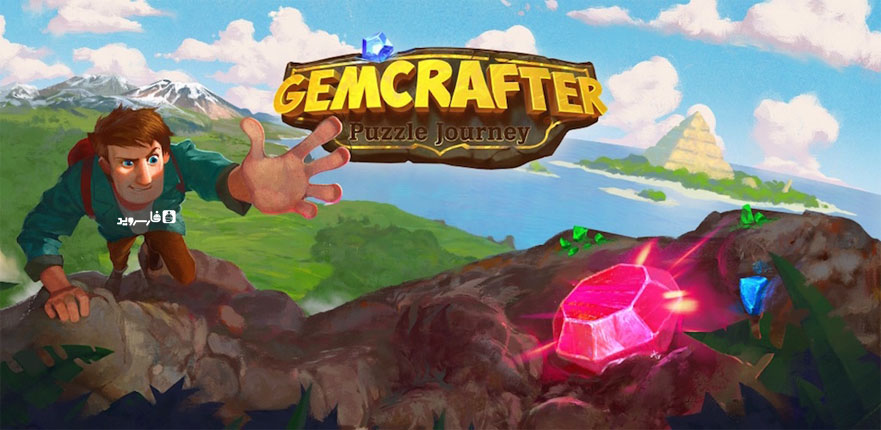 Download Gemcrafter: Puzzle Journey - "Jewel Maker" puzzle game for Android + mod