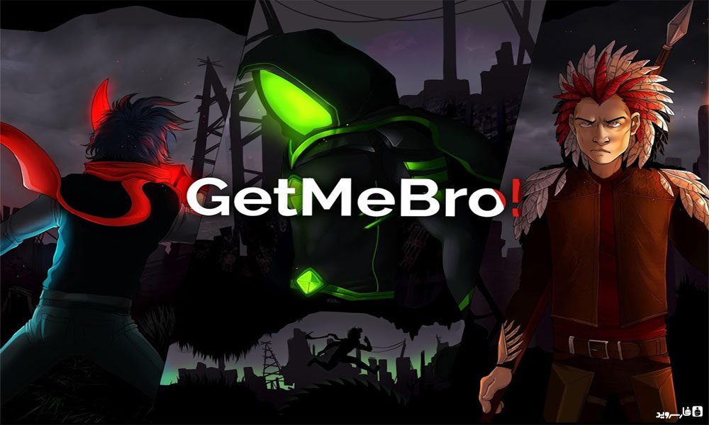 Download GetMeBro - a wonderful "dangerous passage" game for Android + mod