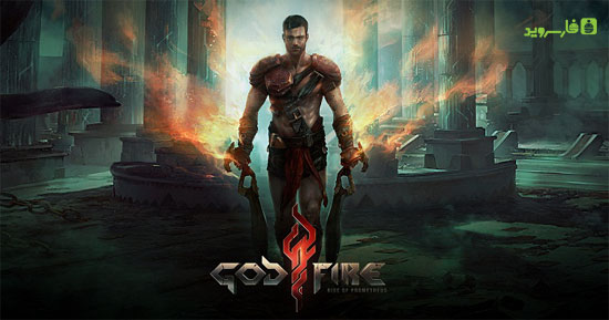 Download Godfire: Rise of Prometheus - a unique game of God of Fire Android + data