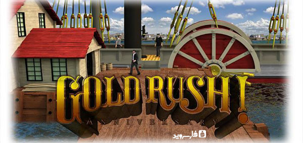Download Gold Rush Anniversary - a game in search of gold Android + data
