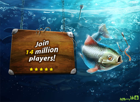 Download Gone Fishing: Trophy Catch - Android fishing game!