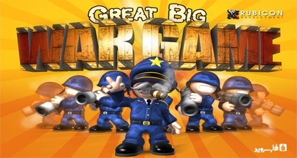 Download Great Big War Game - Great Big War Android game!