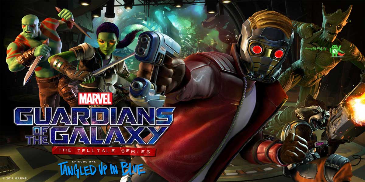Guardians of the Galaxy TTG Android Games