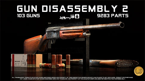 Download Gun Disassembly 2 - Android 2 + disassembly game for data + data