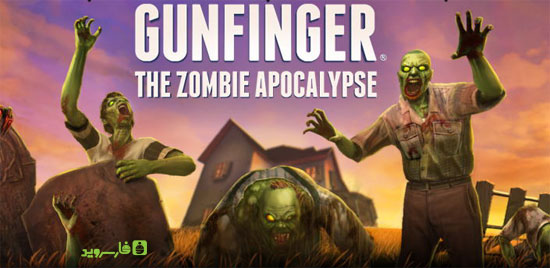Download GunFinger - Android shooting game + data