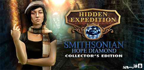 Download HE: Smithsonian Hidden Object - Android adventure game + data