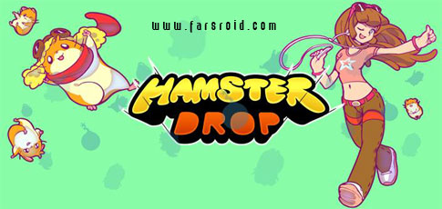 Download Hamster Drop HD 1.0 - HD game and exciting hamster drops Android + data