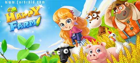Download Happy Farm: Candy Day - Android farm game!