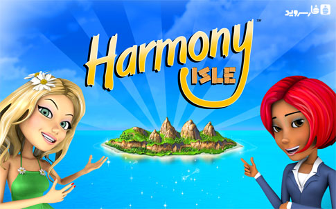 Download Harmony Isle - Harmony Island game for Android!