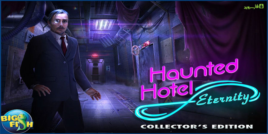 Download Haunted Hotel: Eternity Full - Abandoned Hotel Game: Eternity Android + Data
