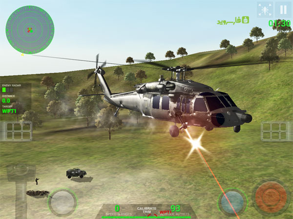Download Helicopter Sim Pro - Android helicopter simulator + data