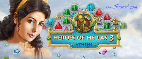 Download Heroes of Hellas 3: Athens - Athens reconstruction game for Android + data