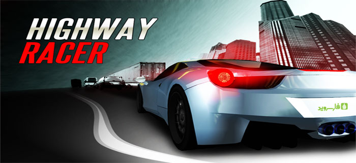 Download Highway Racer: No Limit - Android highway racing car game + mod