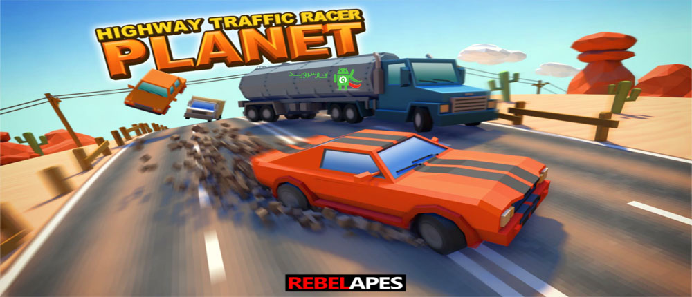 Highway Traffic Racer Planet Android Games
