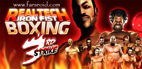 Download Iron Fist Boxing - Android game