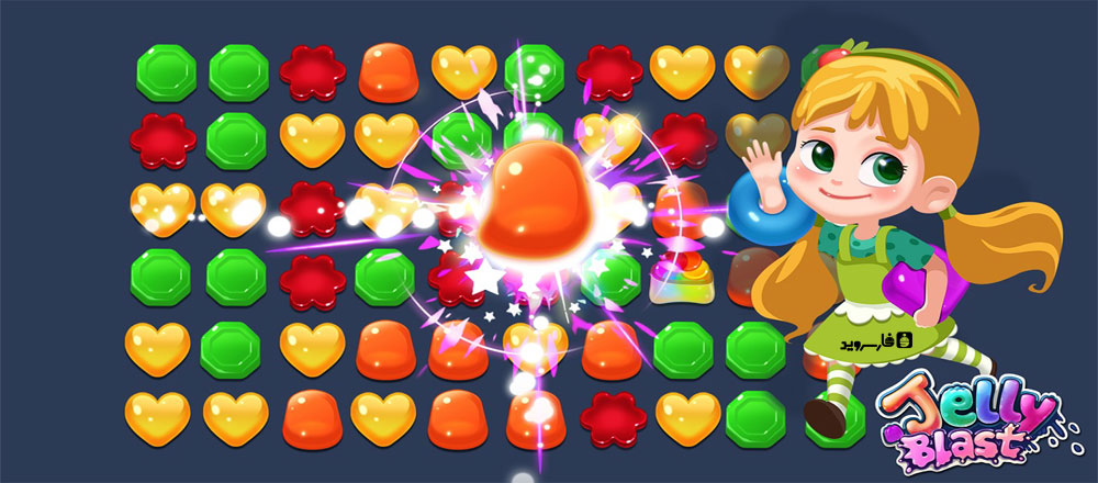 Download Jelly Blast - the most popular jelly blast puzzle game for Android + mod