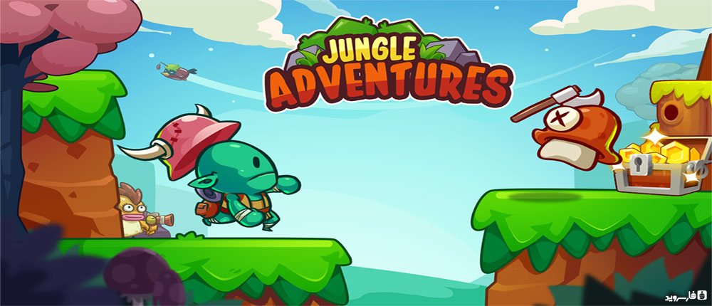 Download Jungle Adventures of Mario - Jungle Adventures game for Android!
